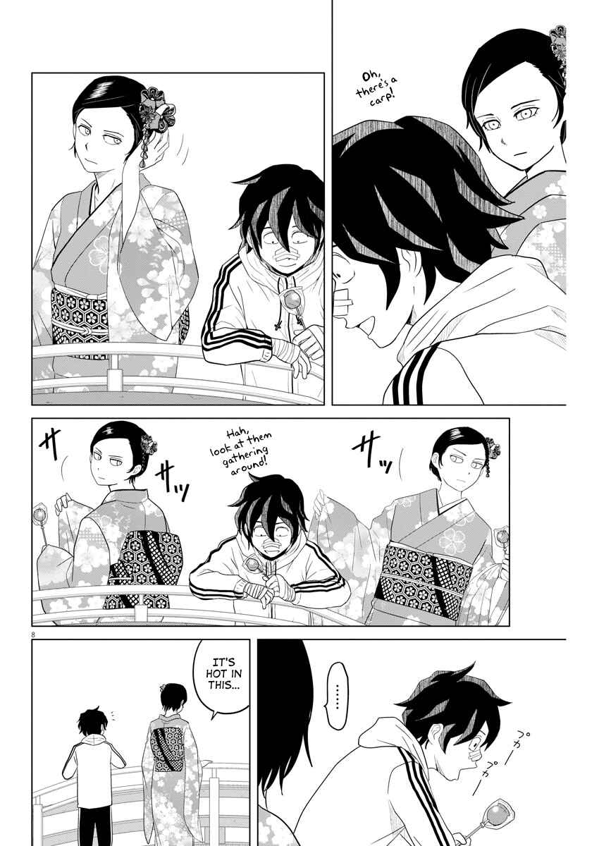 Saotome Senshu, Hitakakusu Chapter 101 page 7