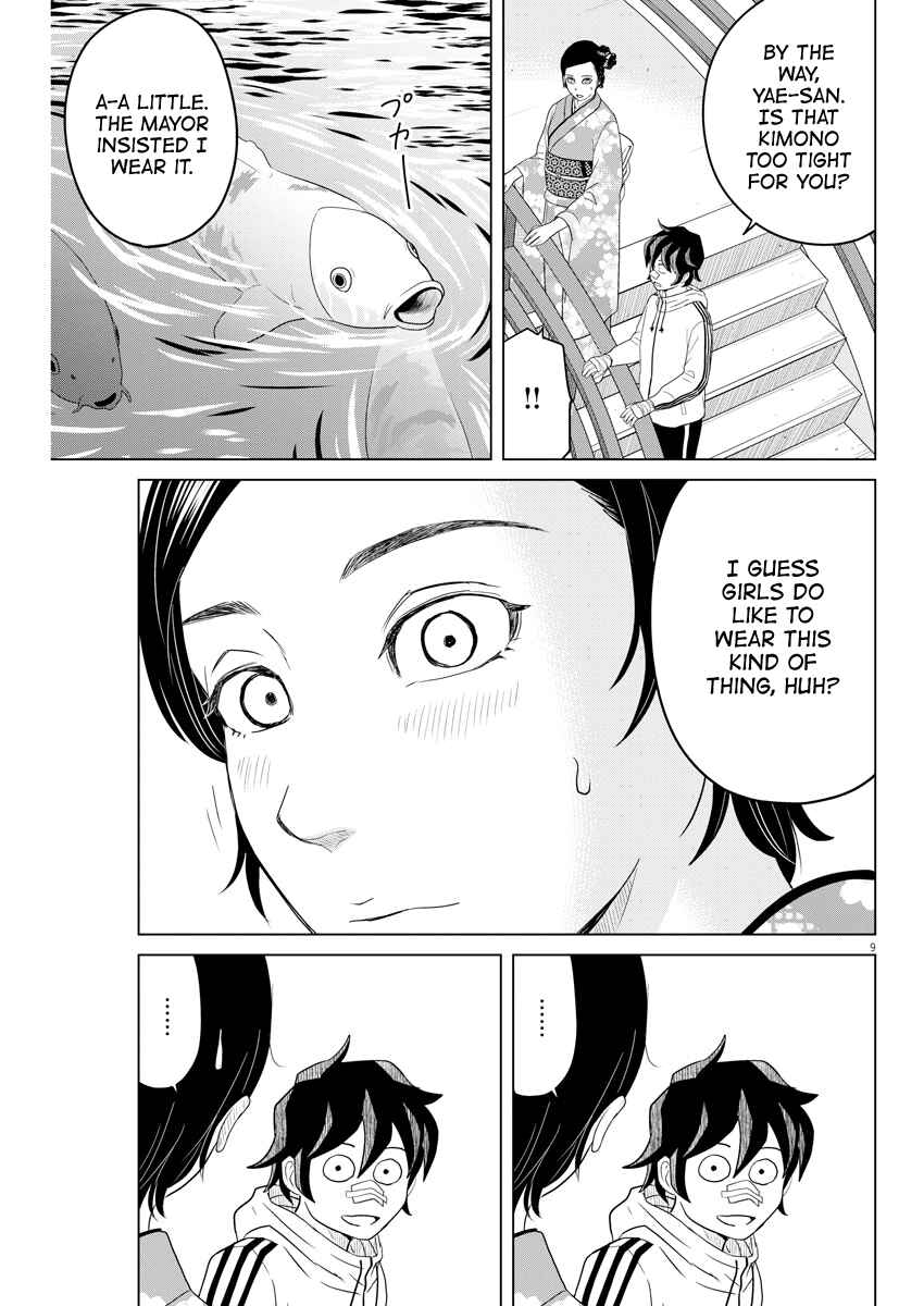 Saotome Senshu, Hitakakusu Chapter 101 page 8
