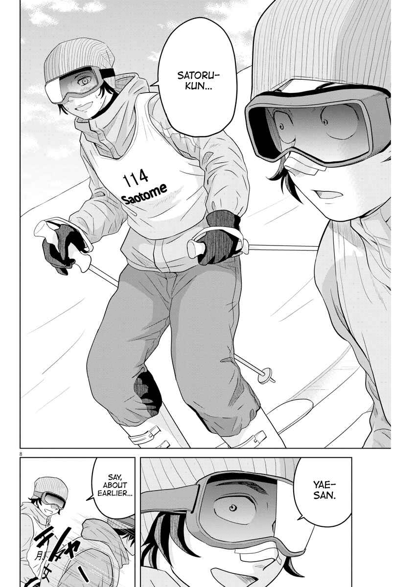 Saotome Senshu, Hitakakusu Chapter 103 page 7