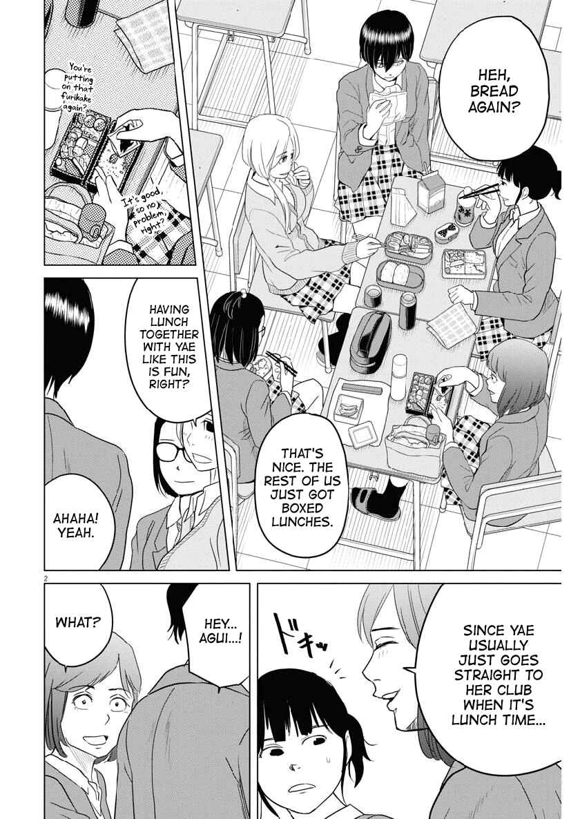 Saotome Senshu, Hitakakusu Chapter 113 page 1