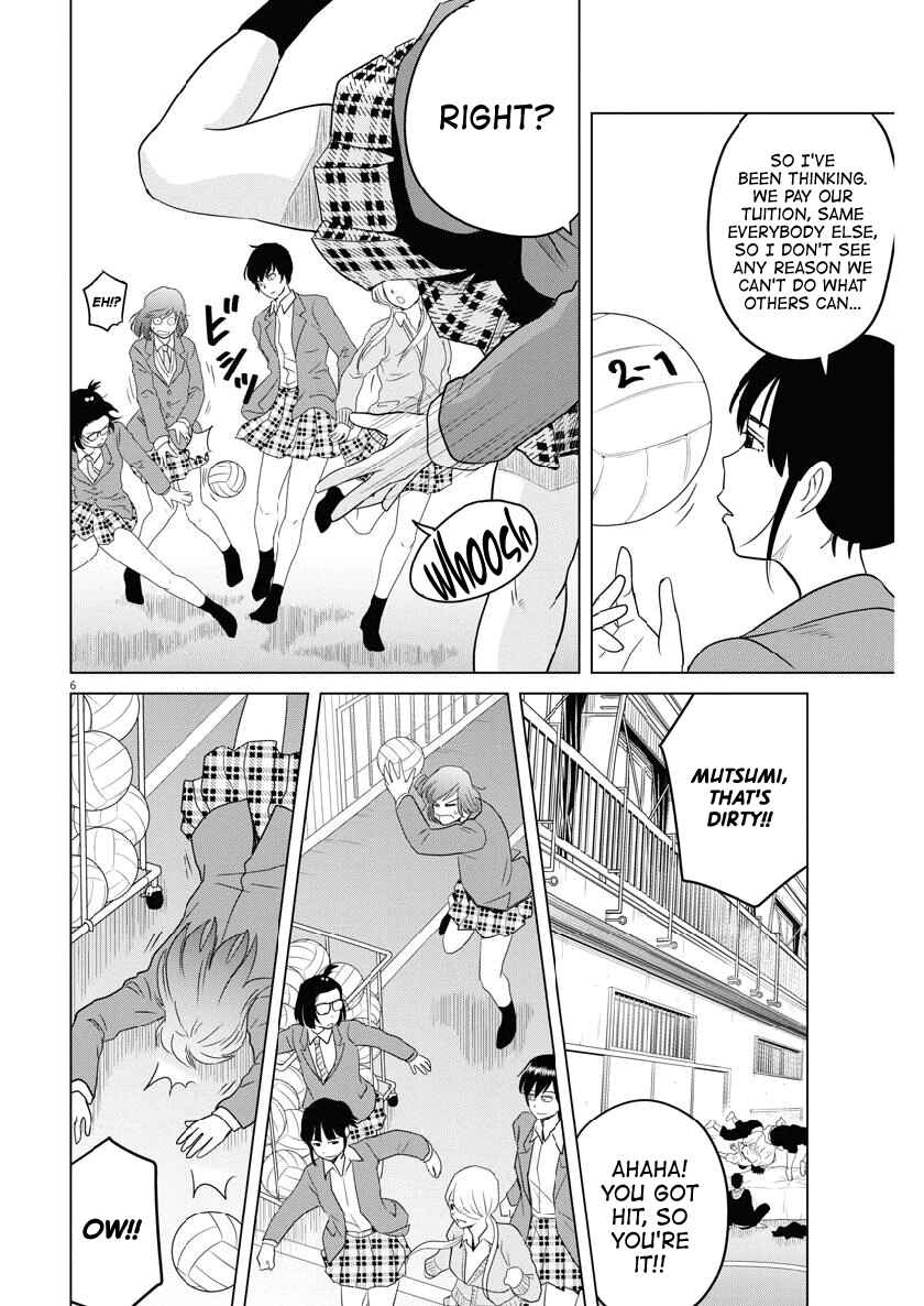 Saotome Senshu, Hitakakusu Chapter 113 page 5
