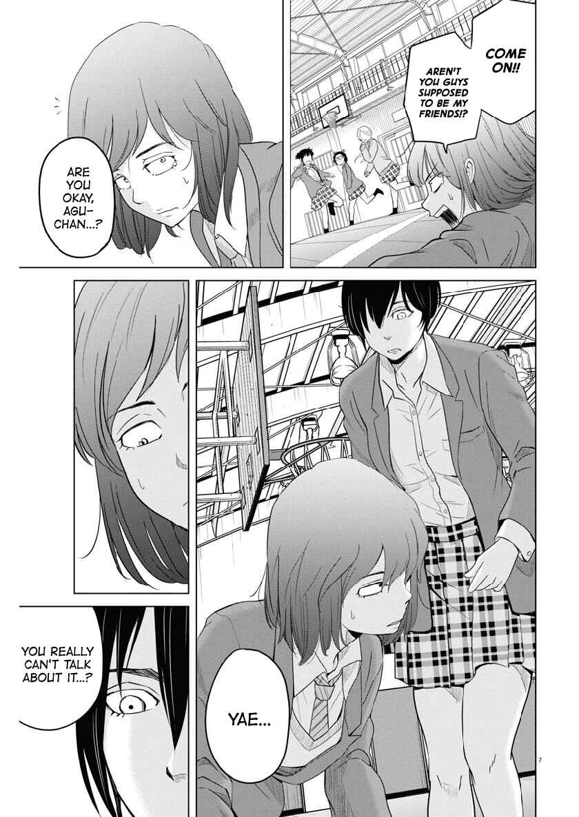 Saotome Senshu, Hitakakusu Chapter 113 page 6