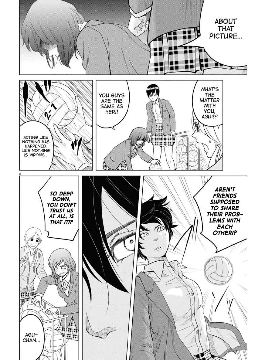 Saotome Senshu, Hitakakusu Chapter 113 page 7