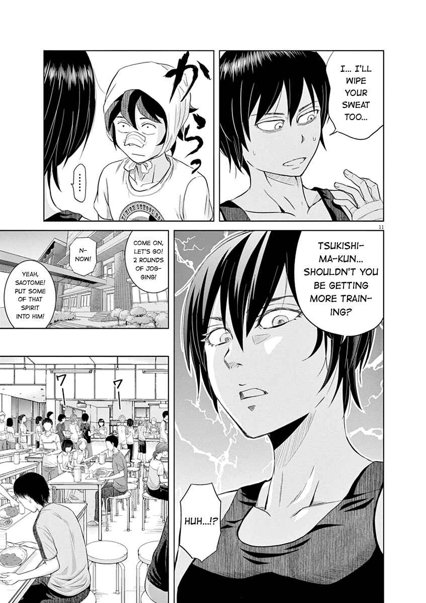 Saotome Senshu, Hitakakusu Chapter 18 page 10