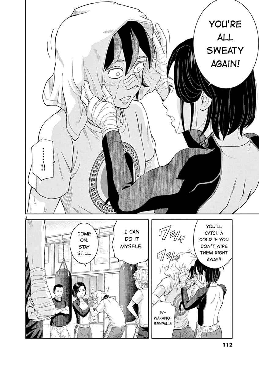 Saotome Senshu, Hitakakusu Chapter 18 page 7