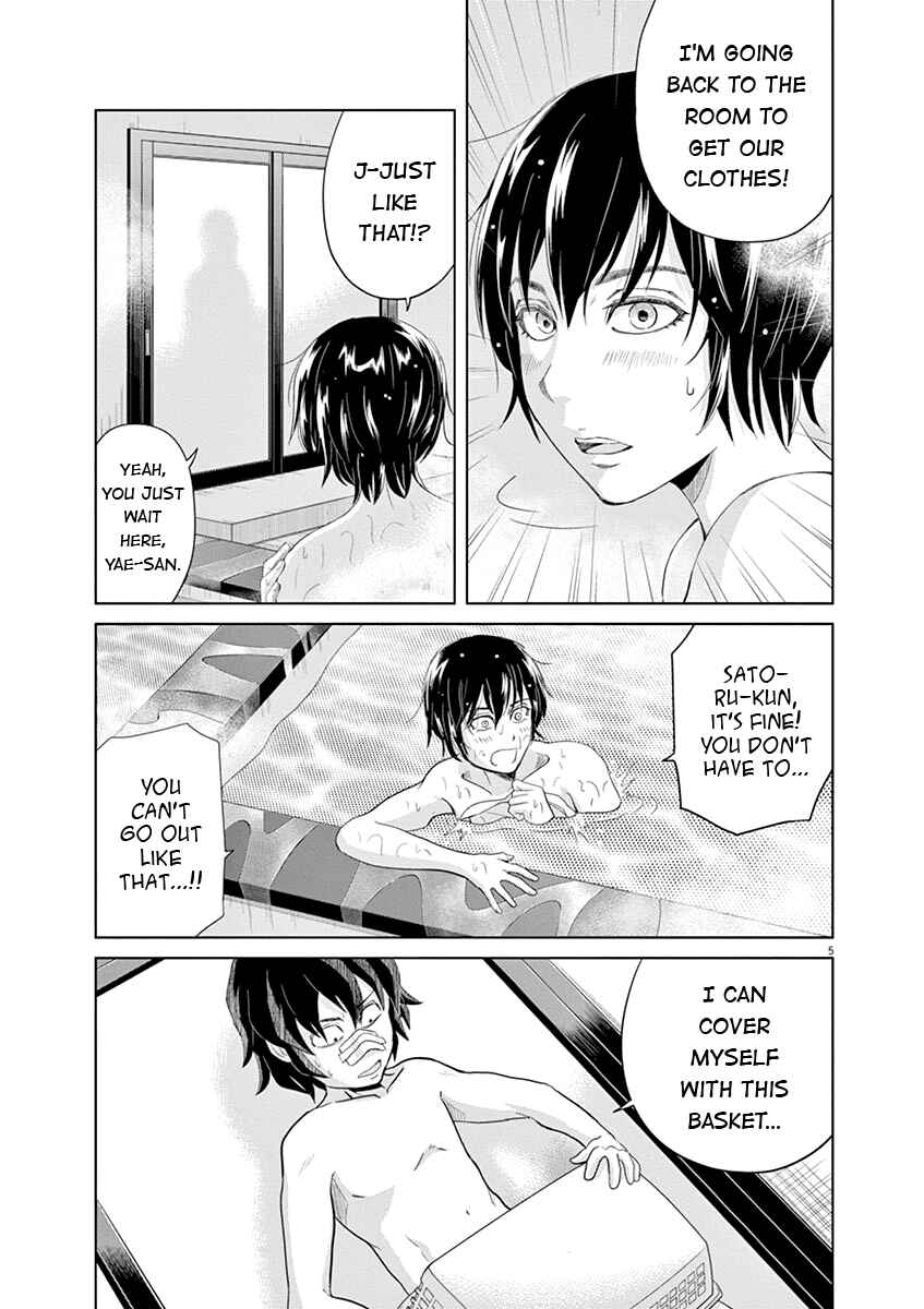 Saotome Senshu, Hitakakusu Chapter 20 page 4