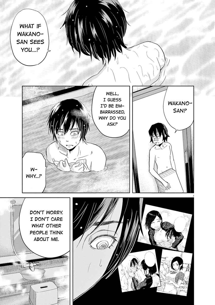 Saotome Senshu, Hitakakusu Chapter 20 page 6
