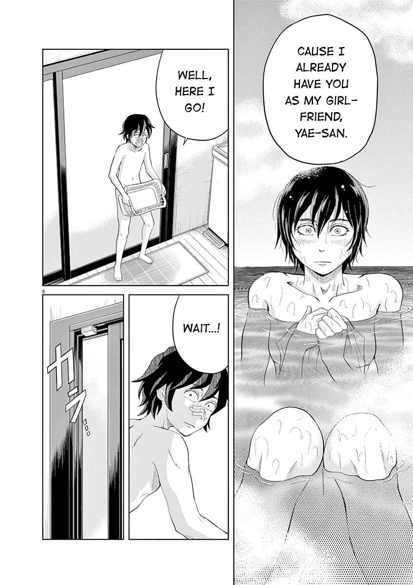 Saotome Senshu, Hitakakusu Chapter 20 page 7