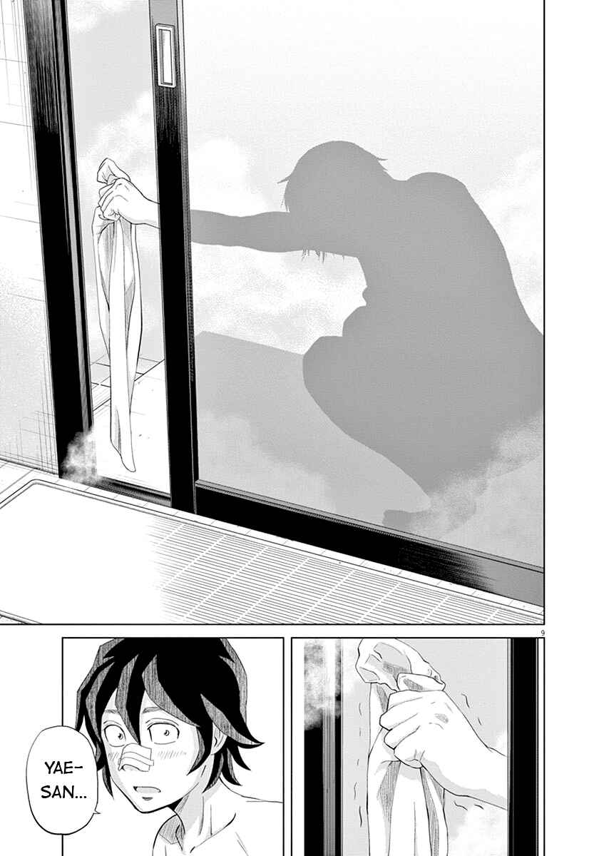 Saotome Senshu, Hitakakusu Chapter 20 page 8