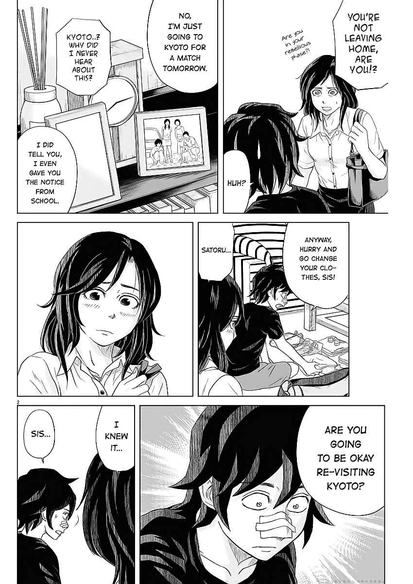 Saotome Senshu, Hitakakusu Chapter 33 page 1