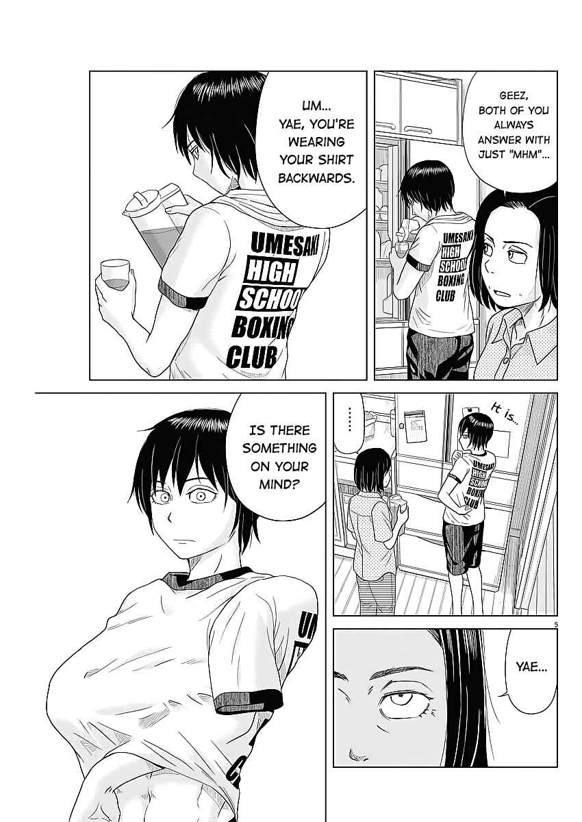 Saotome Senshu, Hitakakusu Chapter 33 page 4