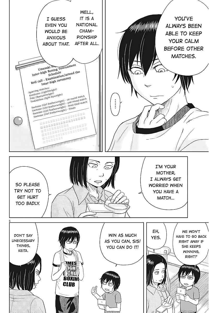Saotome Senshu, Hitakakusu Chapter 33 page 5