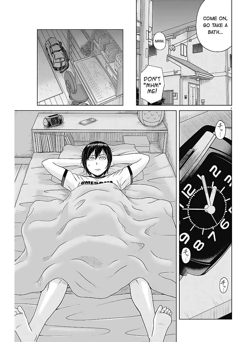 Saotome Senshu, Hitakakusu Chapter 33 page 6