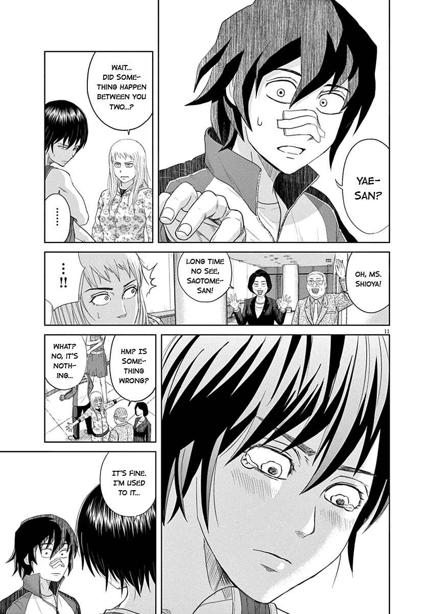 Saotome Senshu, Hitakakusu Chapter 6 page 10