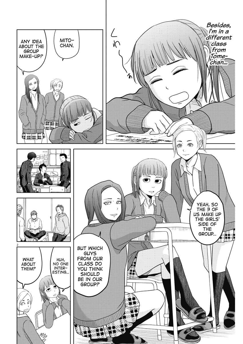 Saotome Senshu, Hitakakusu Chapter 86 page 1
