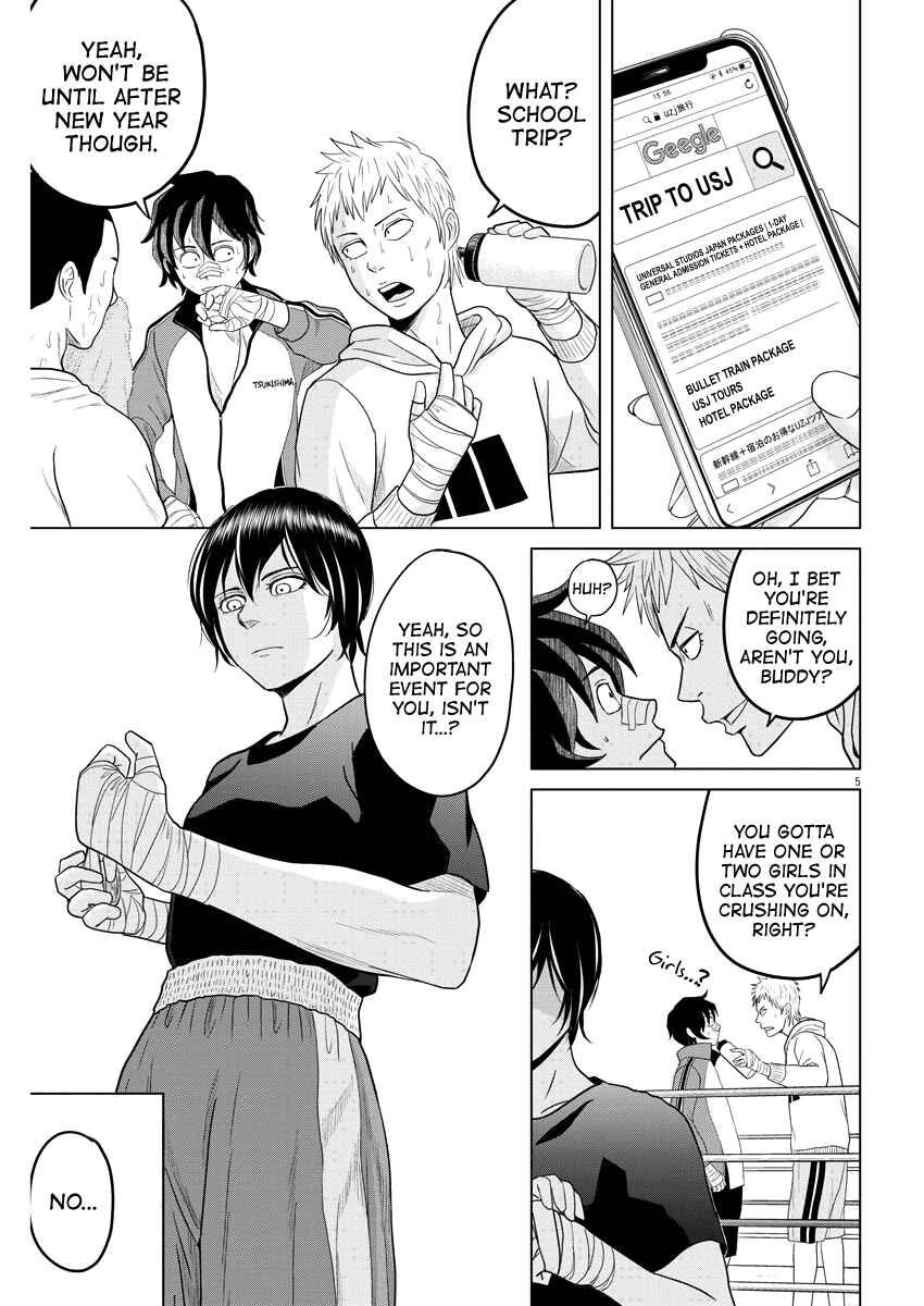 Saotome Senshu, Hitakakusu Chapter 86 page 4
