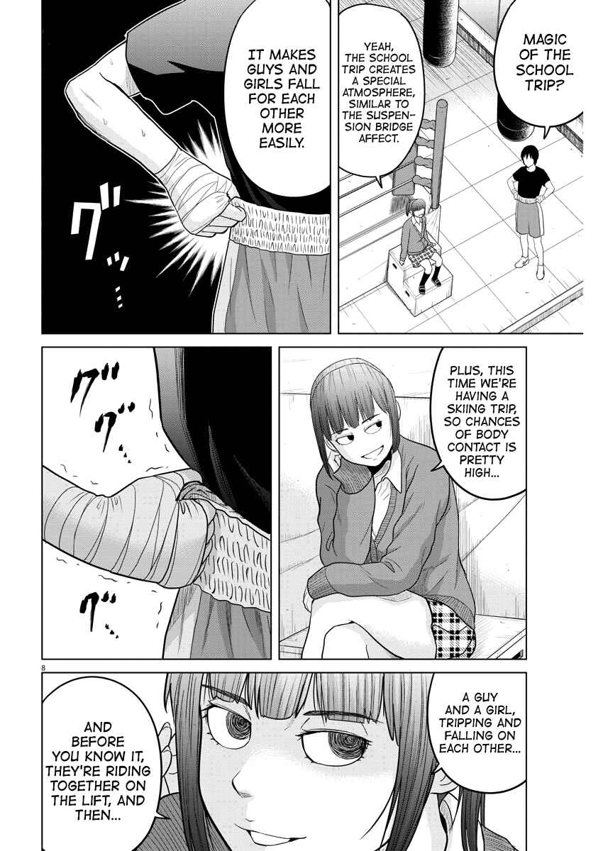 Saotome Senshu, Hitakakusu Chapter 86 page 7