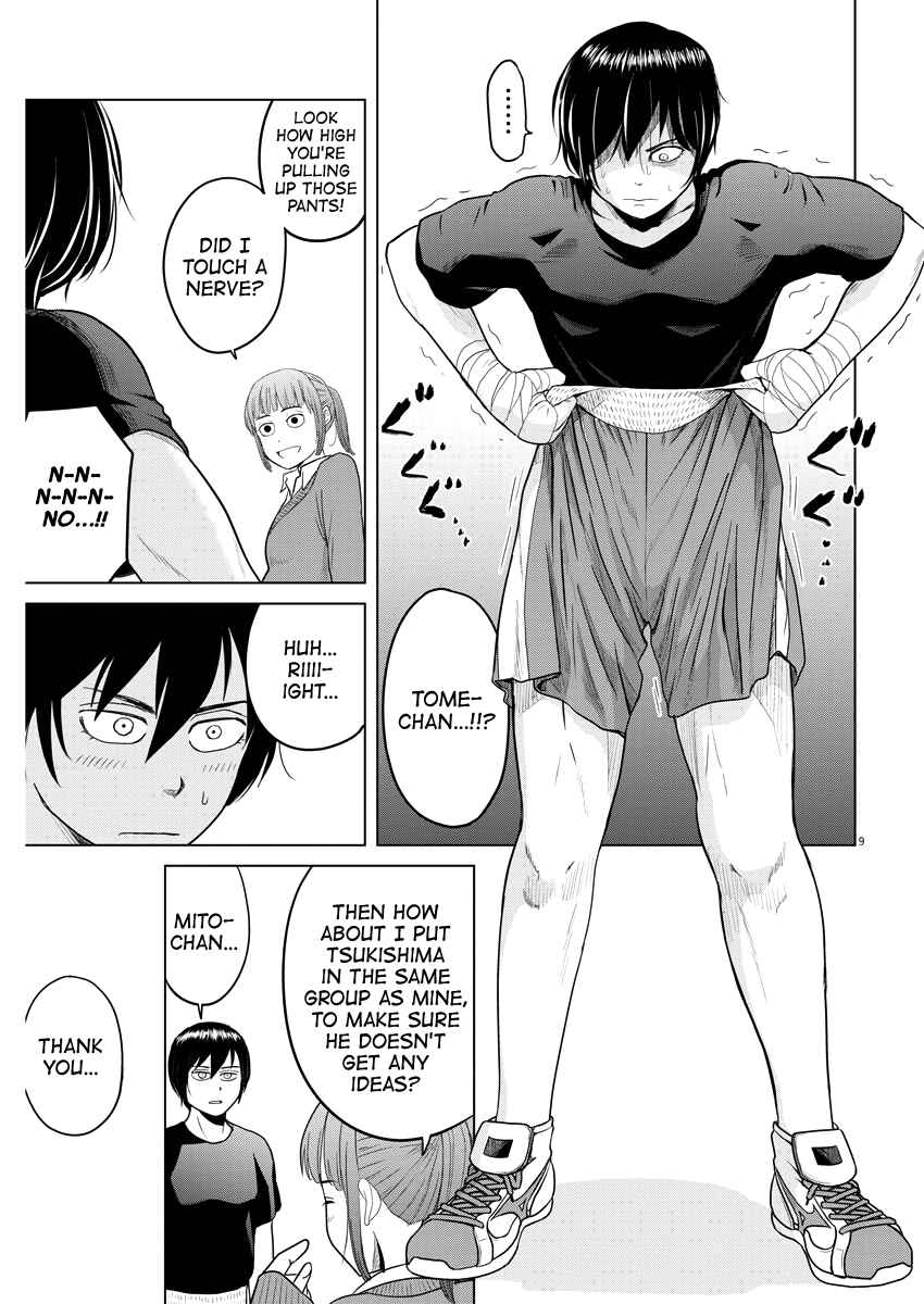 Saotome Senshu, Hitakakusu Chapter 86 page 8