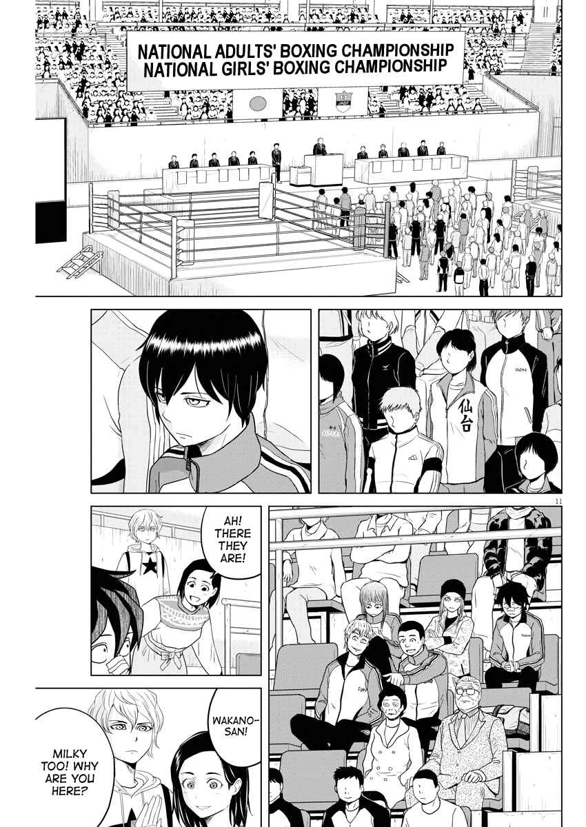 Saotome Senshu, Hitakakusu Chapter 90 page 10