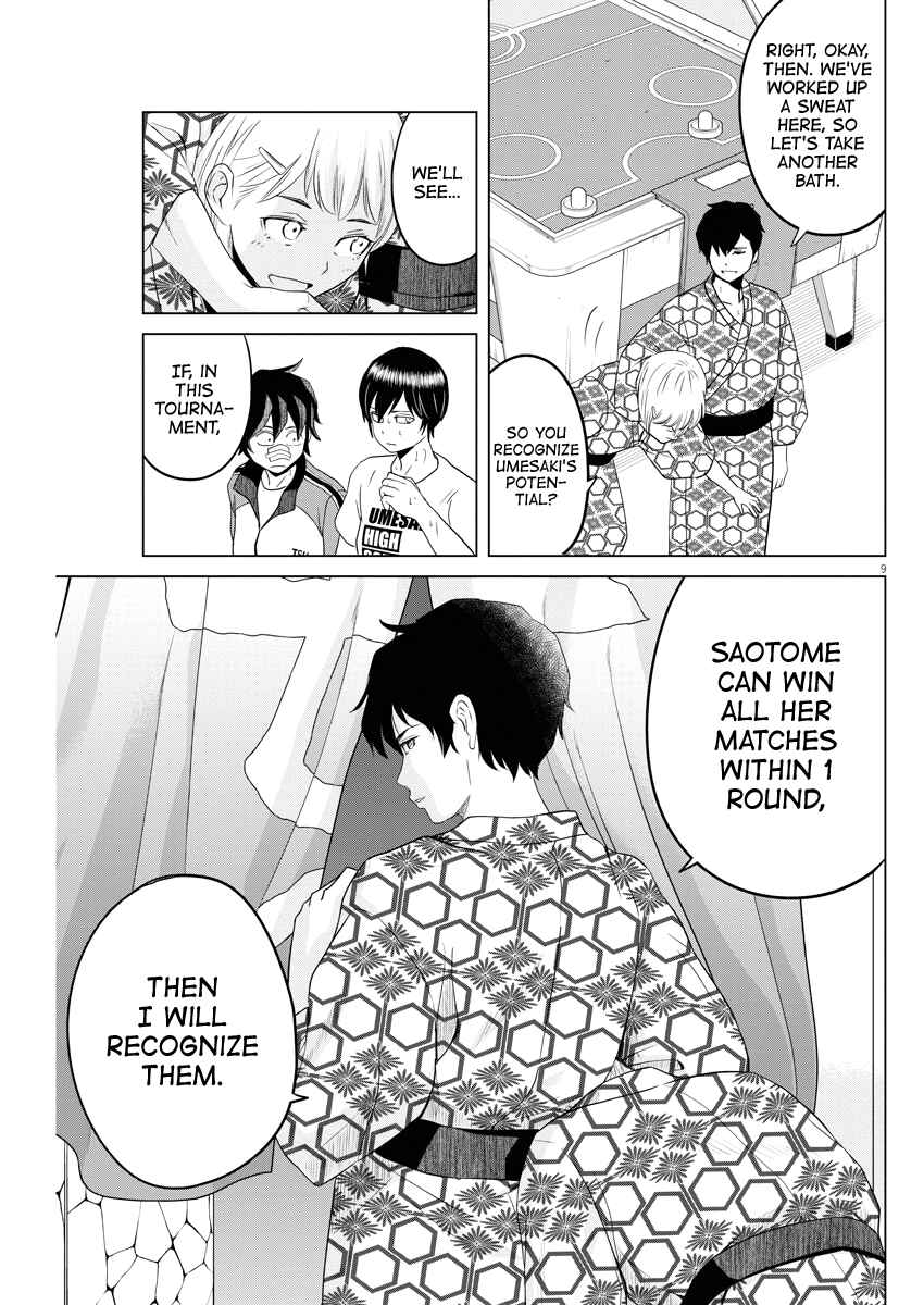 Saotome Senshu, Hitakakusu Chapter 90 page 8