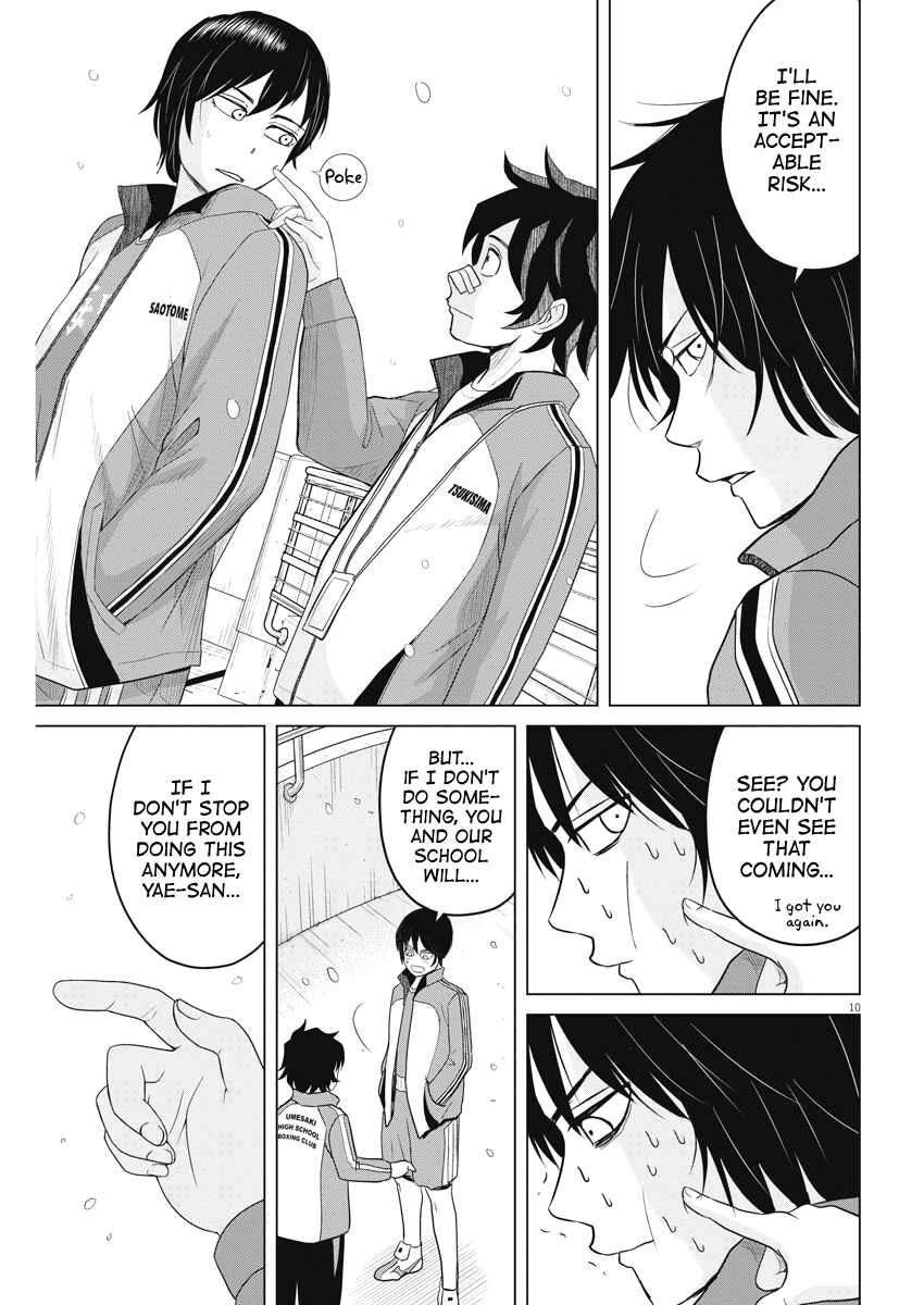 Saotome Senshu, Hitakakusu Chapter 92 page 9