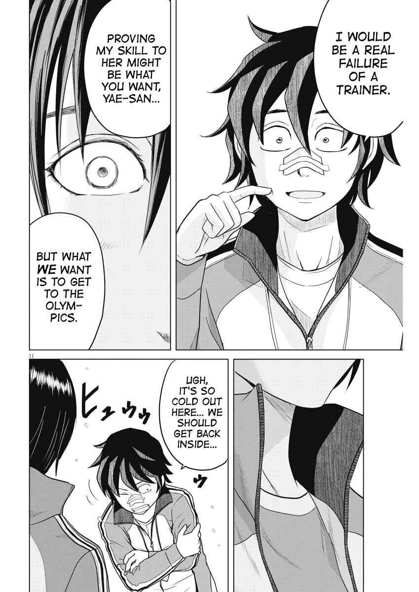 Saotome Senshu, Hitakakusu Chapter 92 page 10
