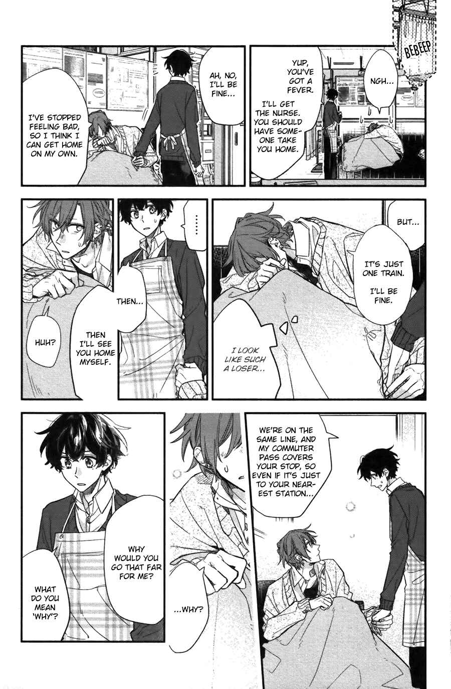 Sasaki and Miyano Chapter 25 page 9