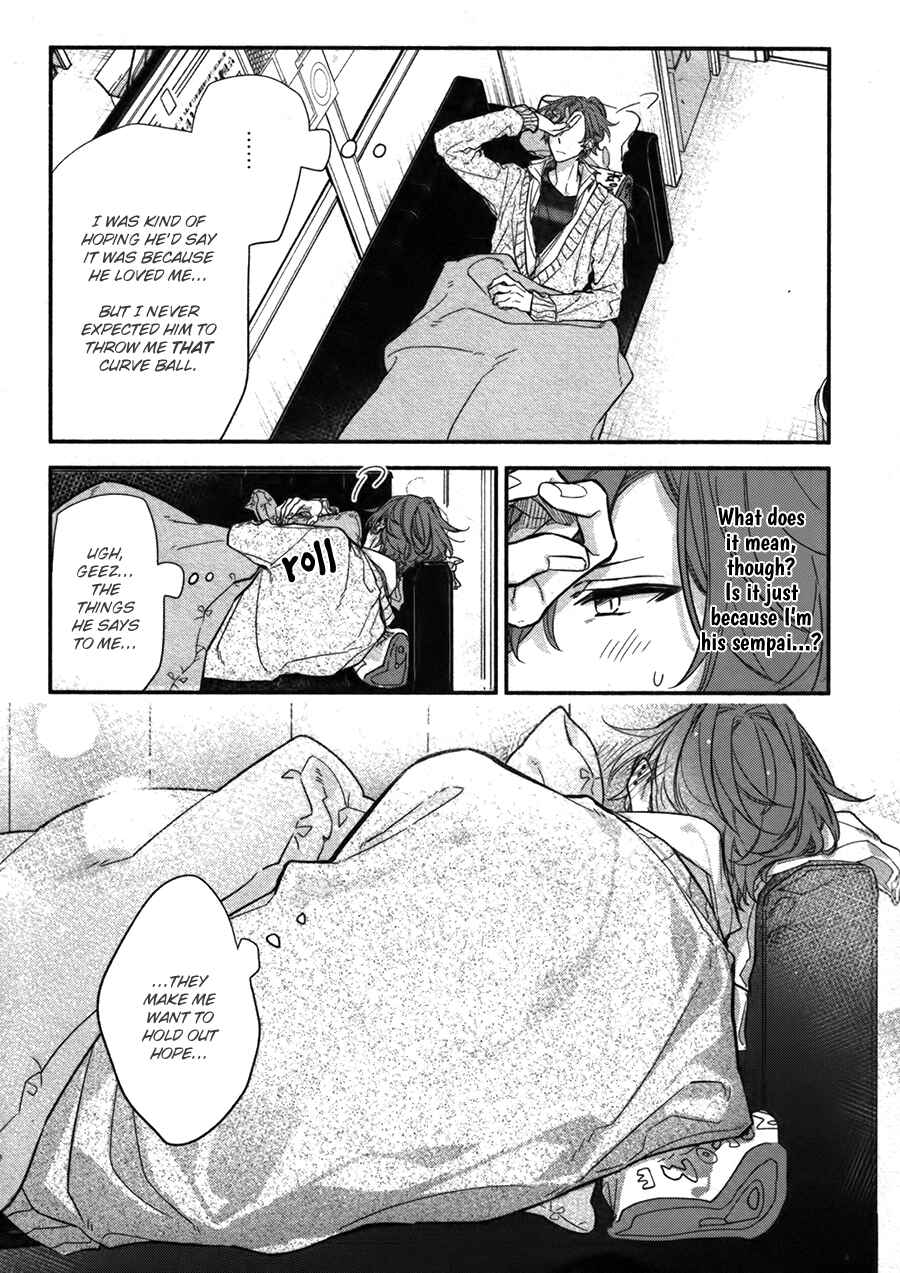 Sasaki and Miyano Chapter 25 page 12