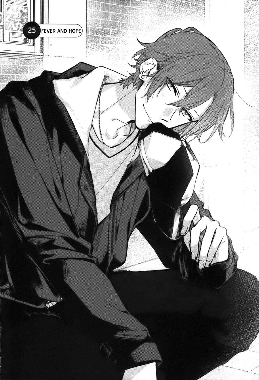 Sasaki and Miyano Chapter 25 page 4