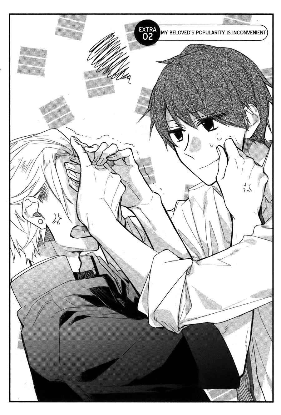 Sasaki and Miyano Chapter 27.5 page 9