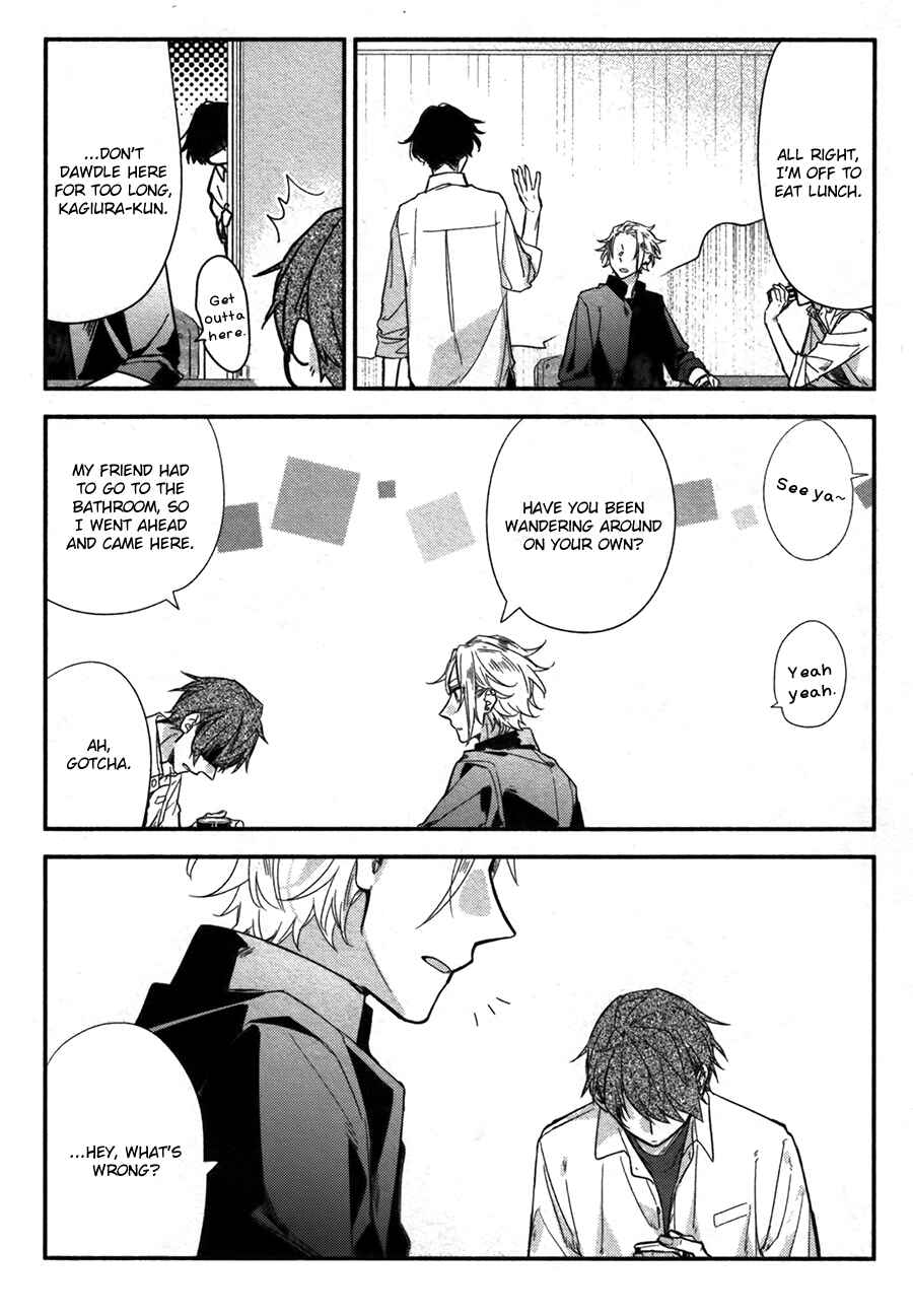 Sasaki and Miyano Chapter 27.5 page 12