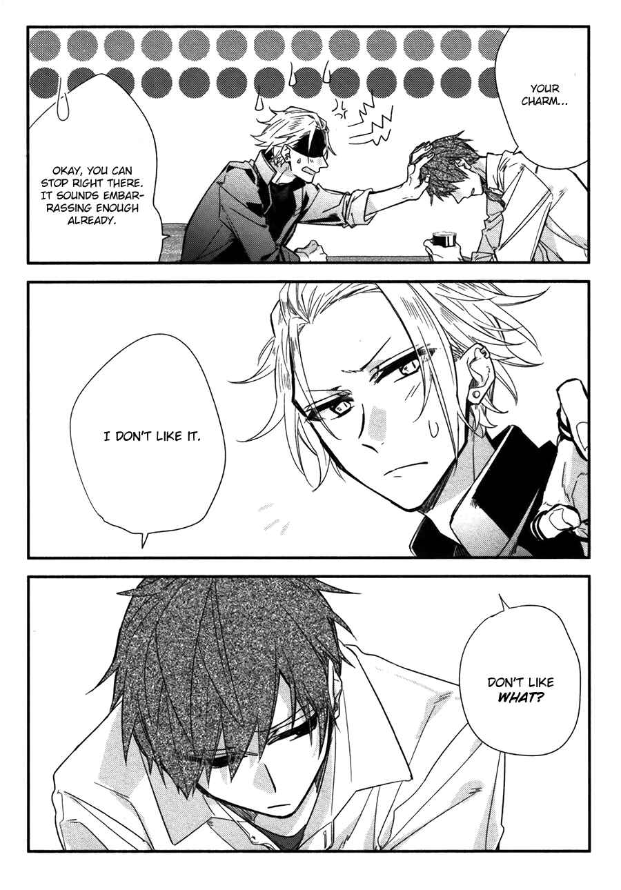 Sasaki and Miyano Chapter 27.5 page 13