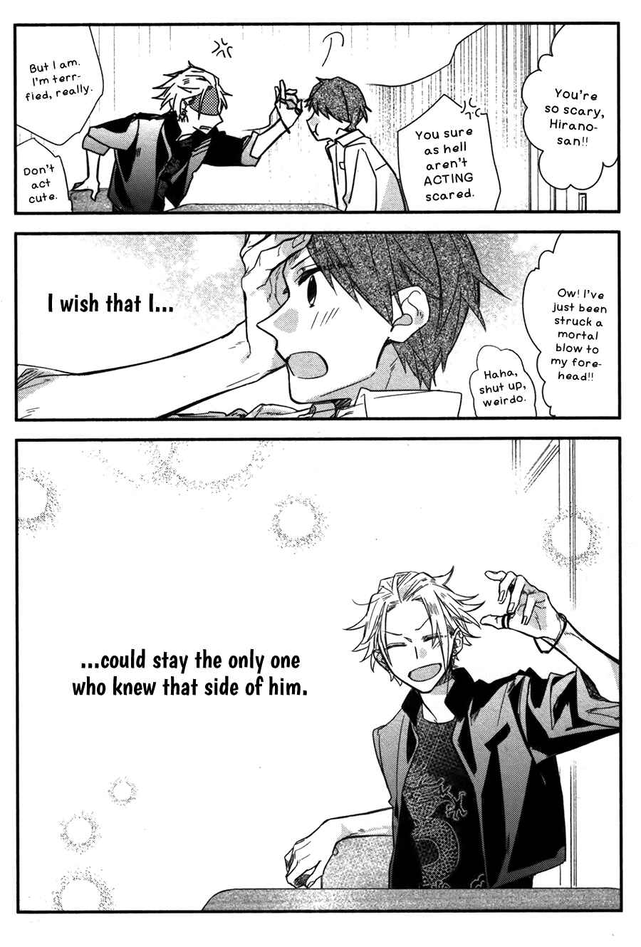 Sasaki and Miyano Chapter 27.5 page 15