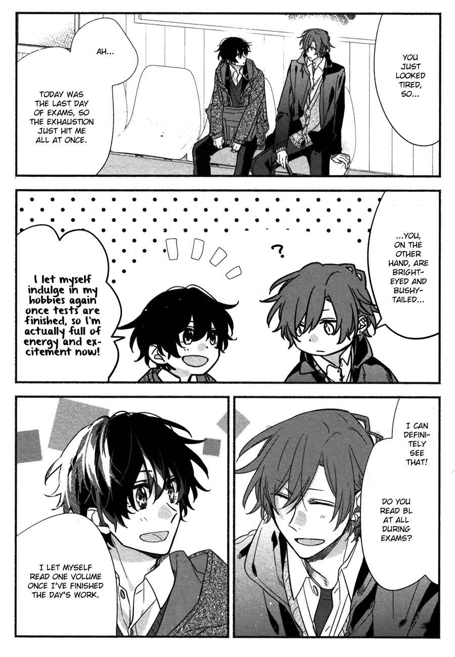 Sasaki and Miyano Chapter 27.5 page 3