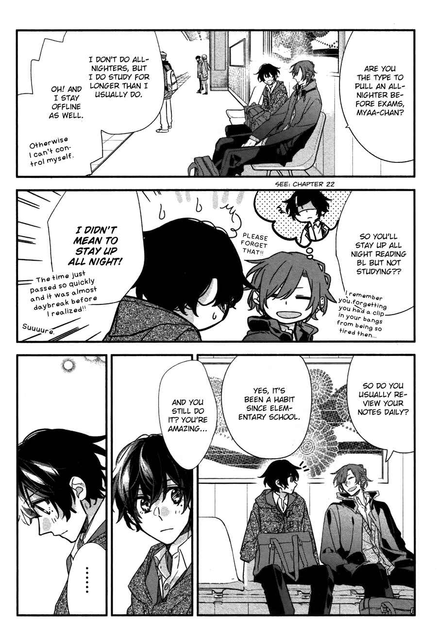 Sasaki and Miyano Chapter 27.5 page 4