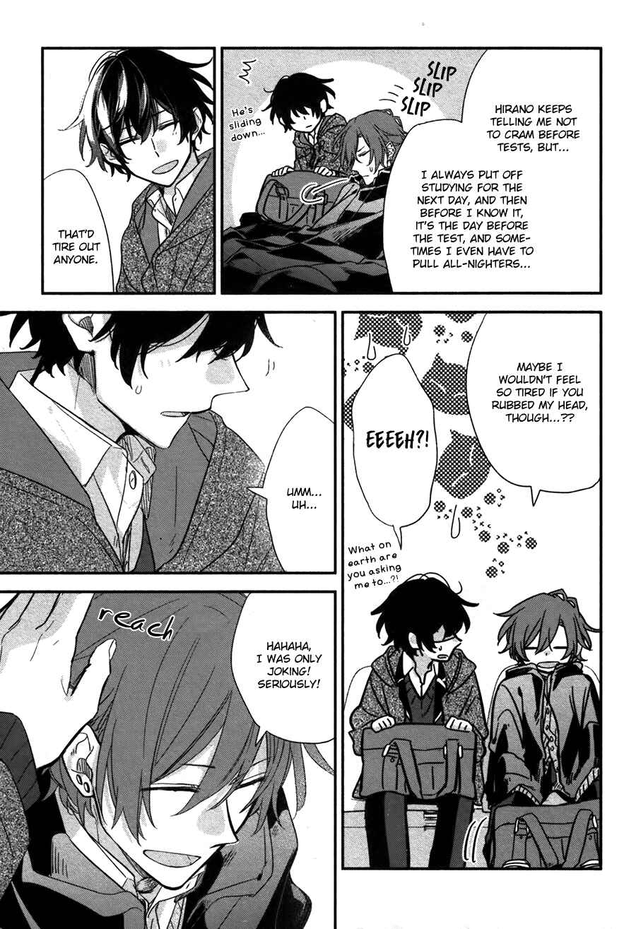 Sasaki and Miyano Chapter 27.5 page 5