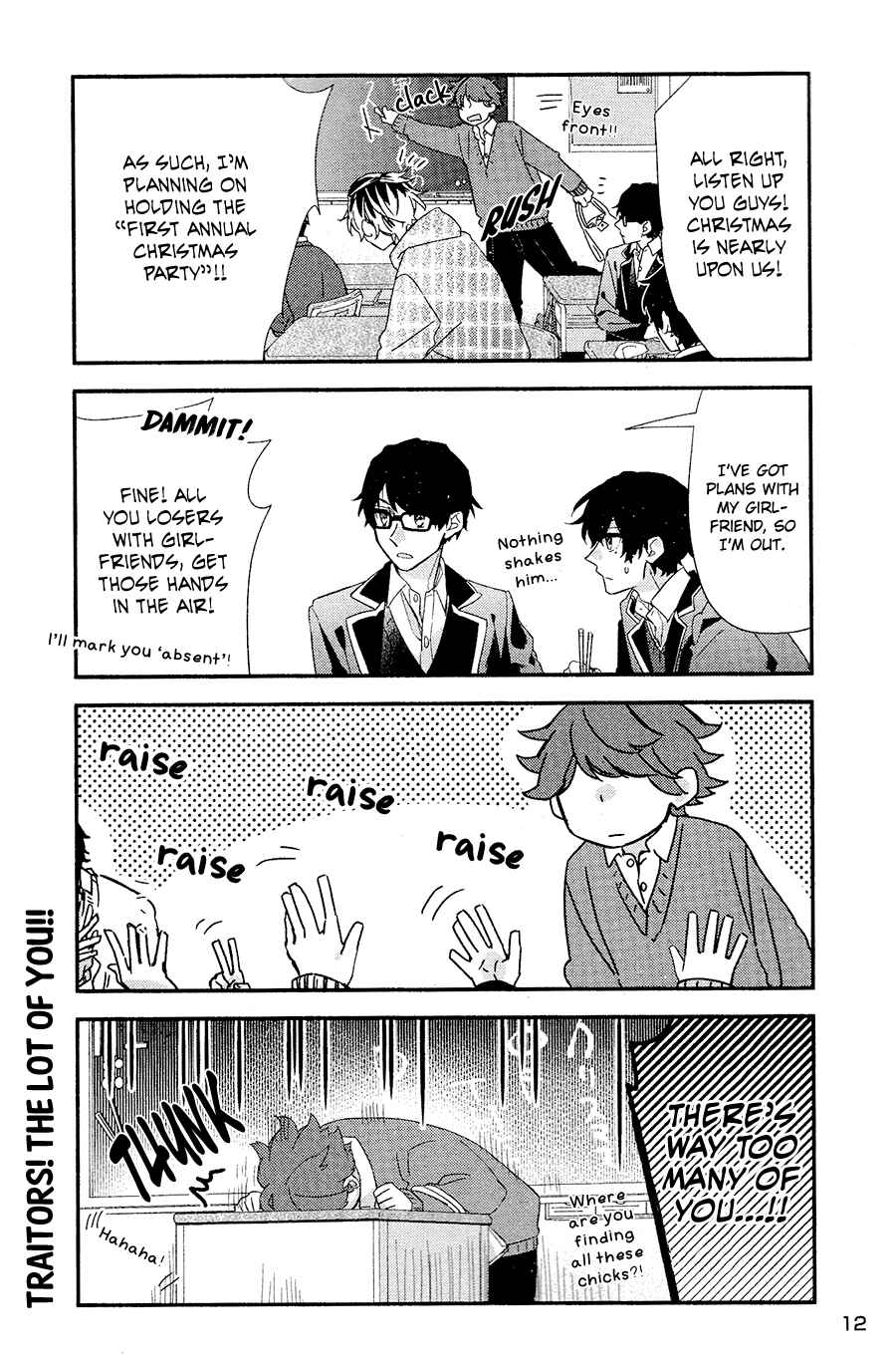 Sasaki and Miyano Chapter 28 page 10