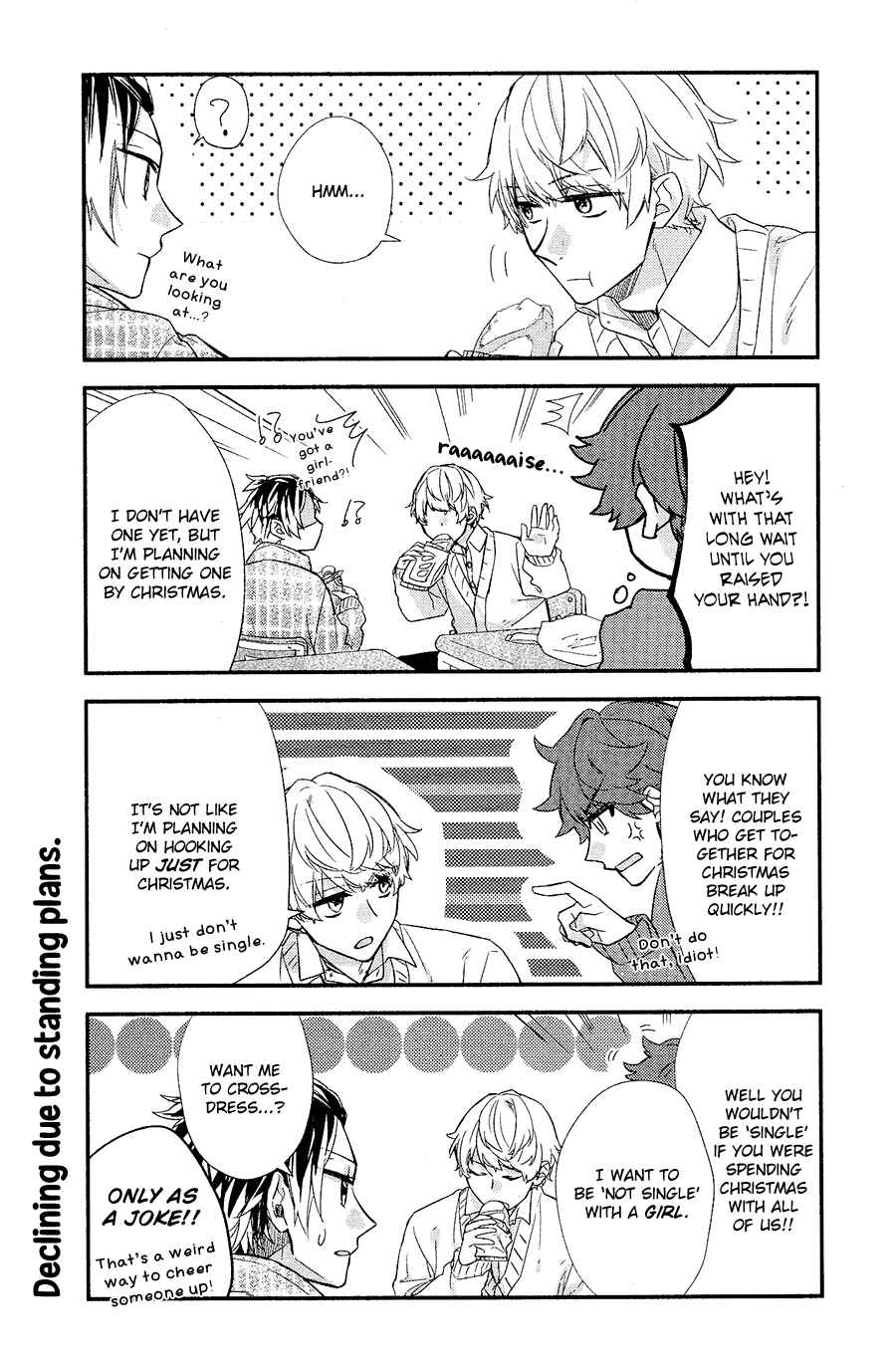 Sasaki and Miyano Chapter 28 page 11