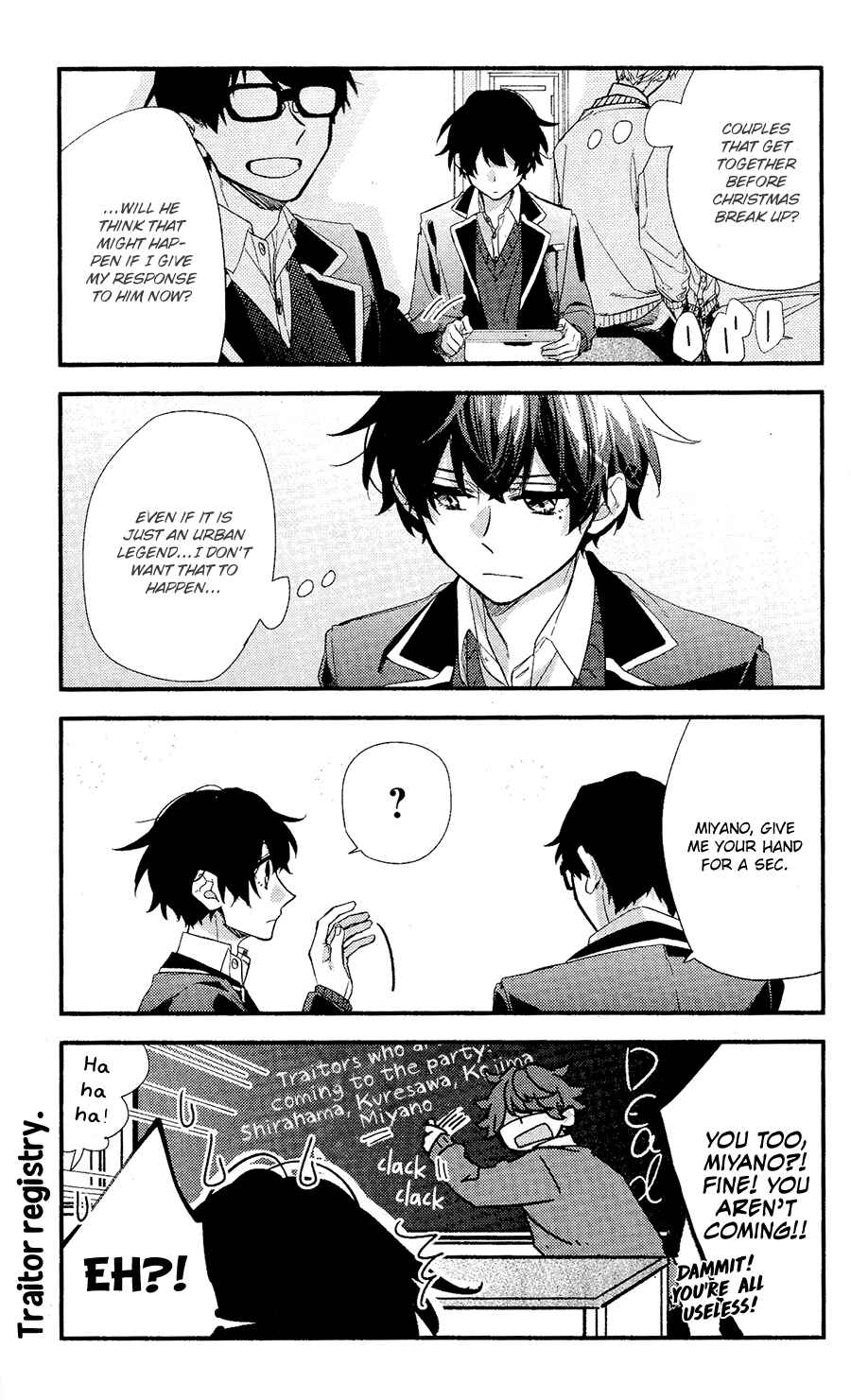 Sasaki and Miyano Chapter 28 page 12