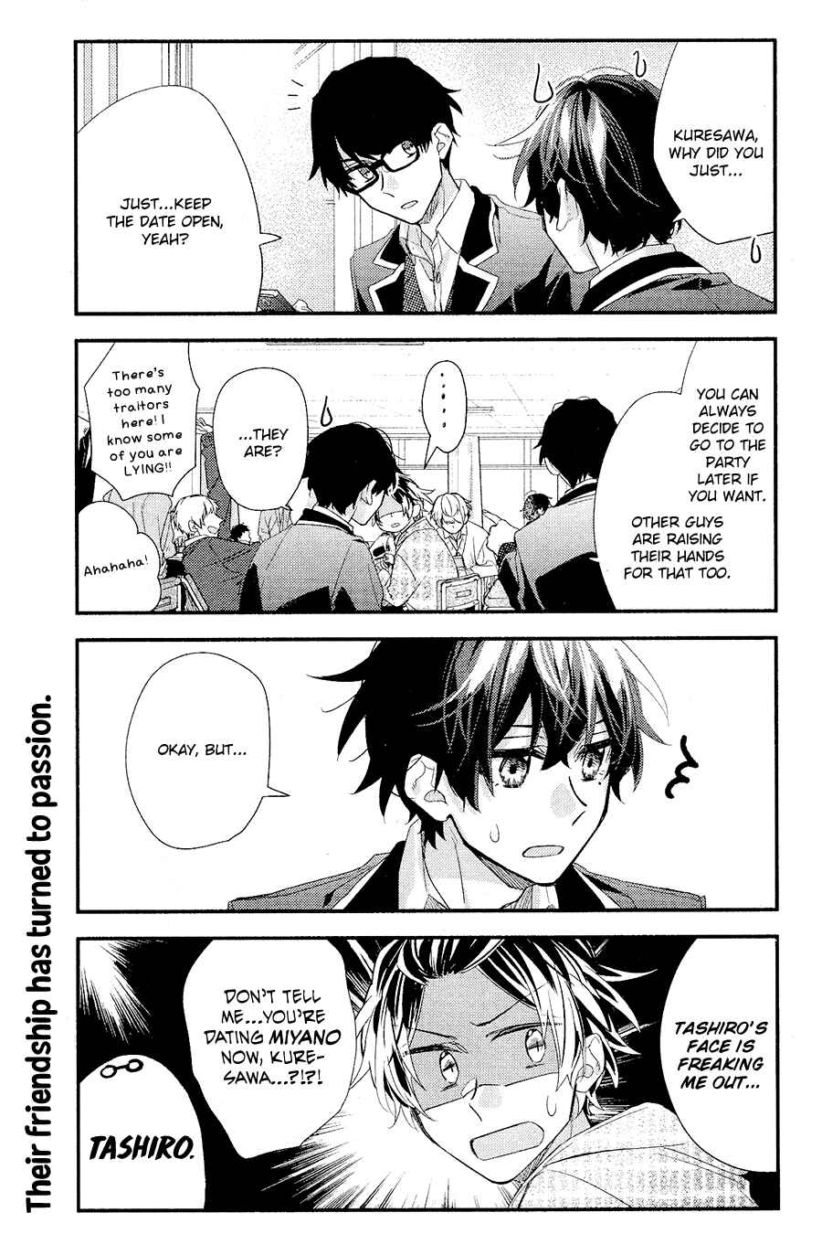 Sasaki and Miyano Chapter 28 page 13