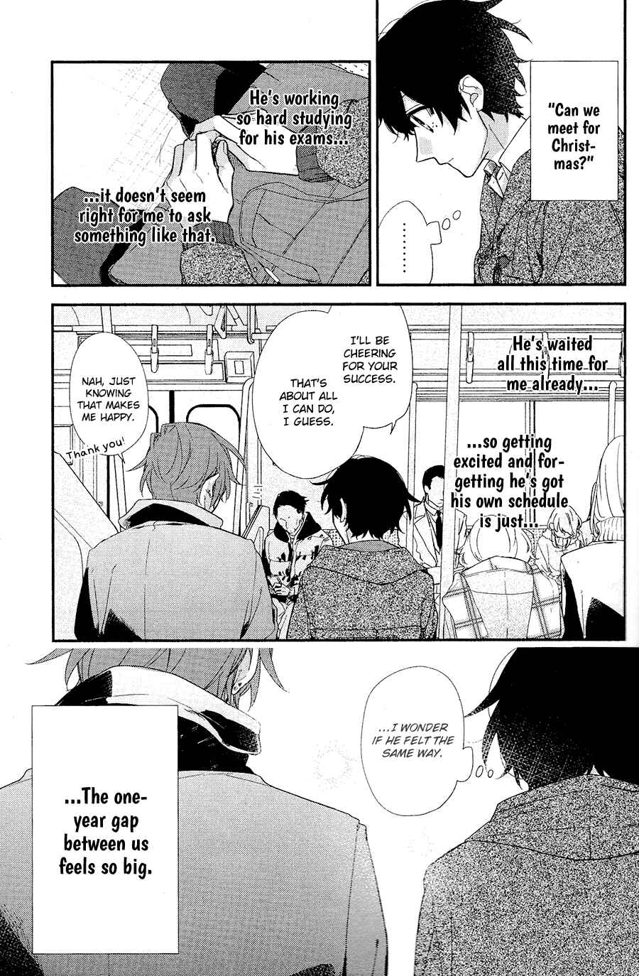 Sasaki and Miyano Chapter 28 page 16
