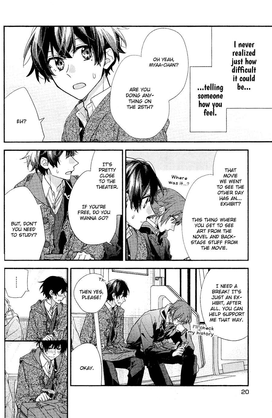 Sasaki and Miyano Chapter 28 page 17