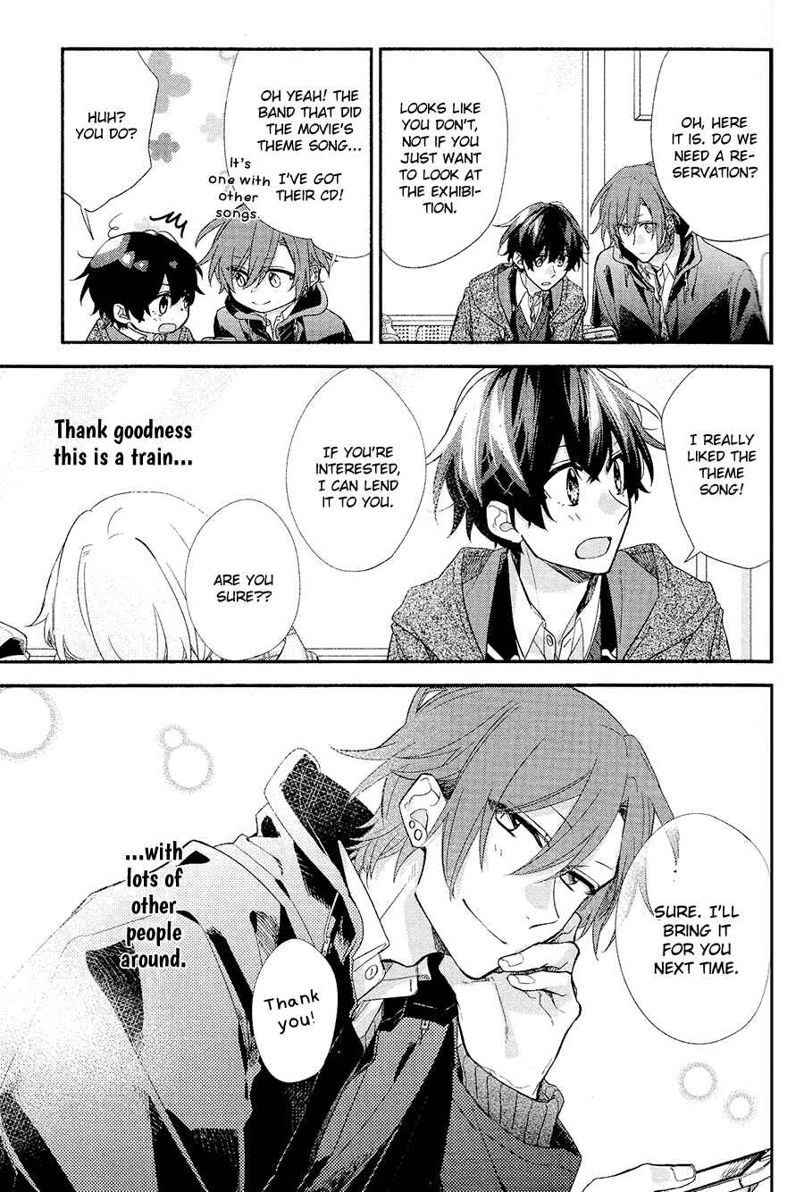 Sasaki and Miyano Chapter 28 page 18