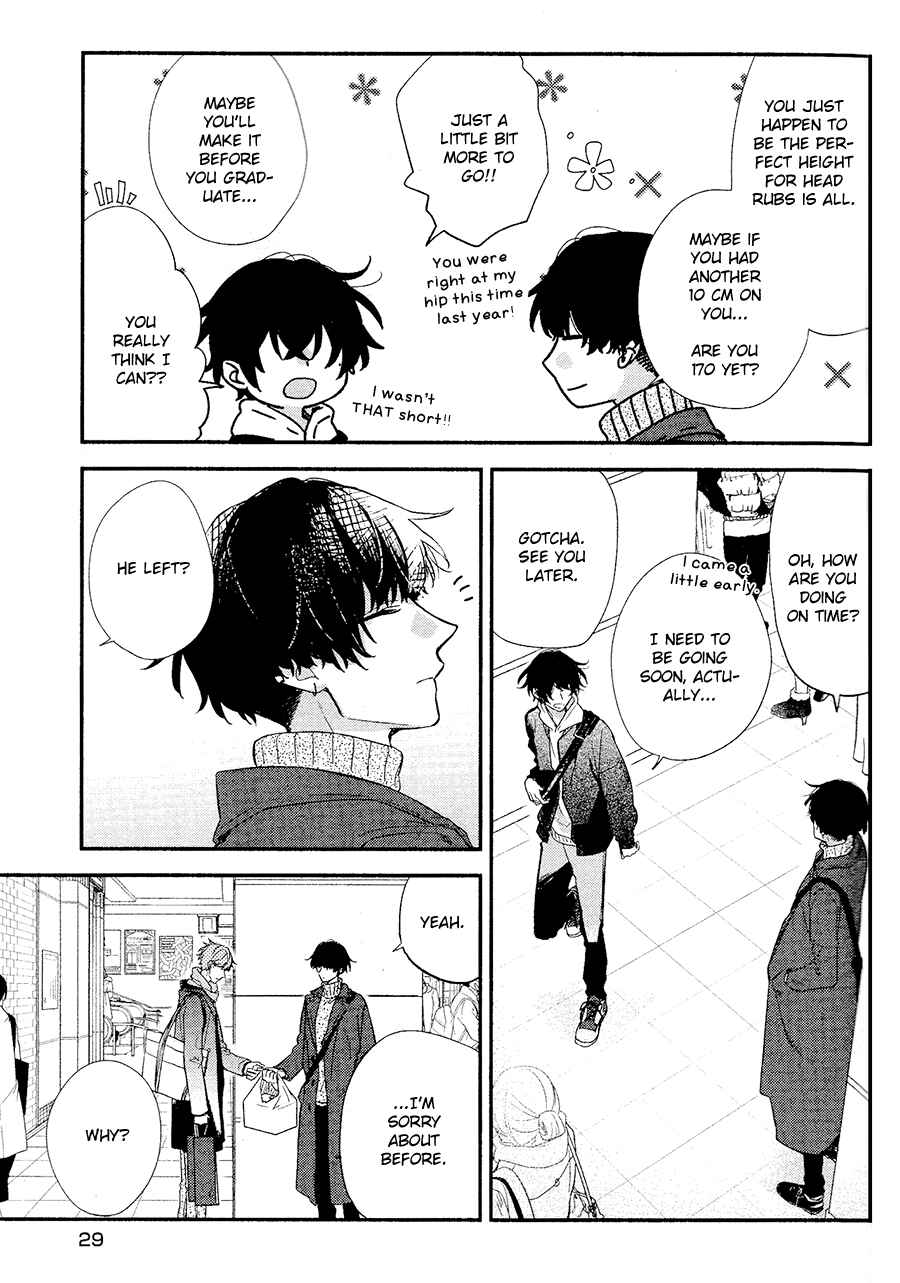 Sasaki and Miyano Chapter 28 page 25