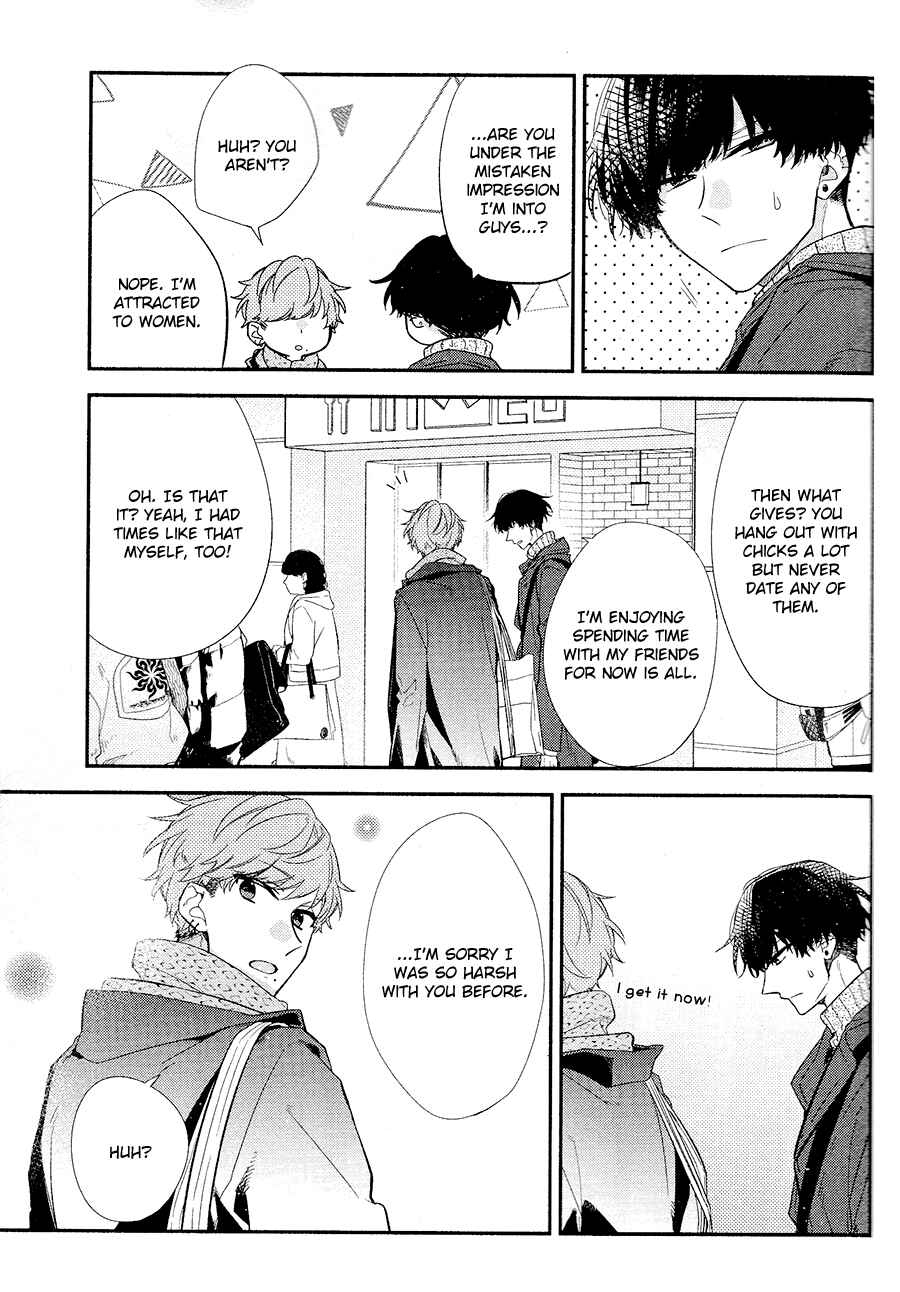 Sasaki and Miyano Chapter 28 page 27