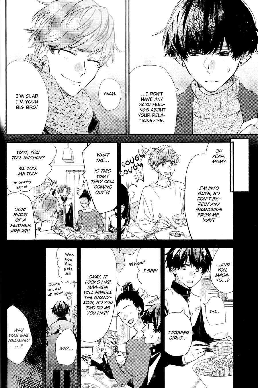 Sasaki and Miyano Chapter 28 page 28