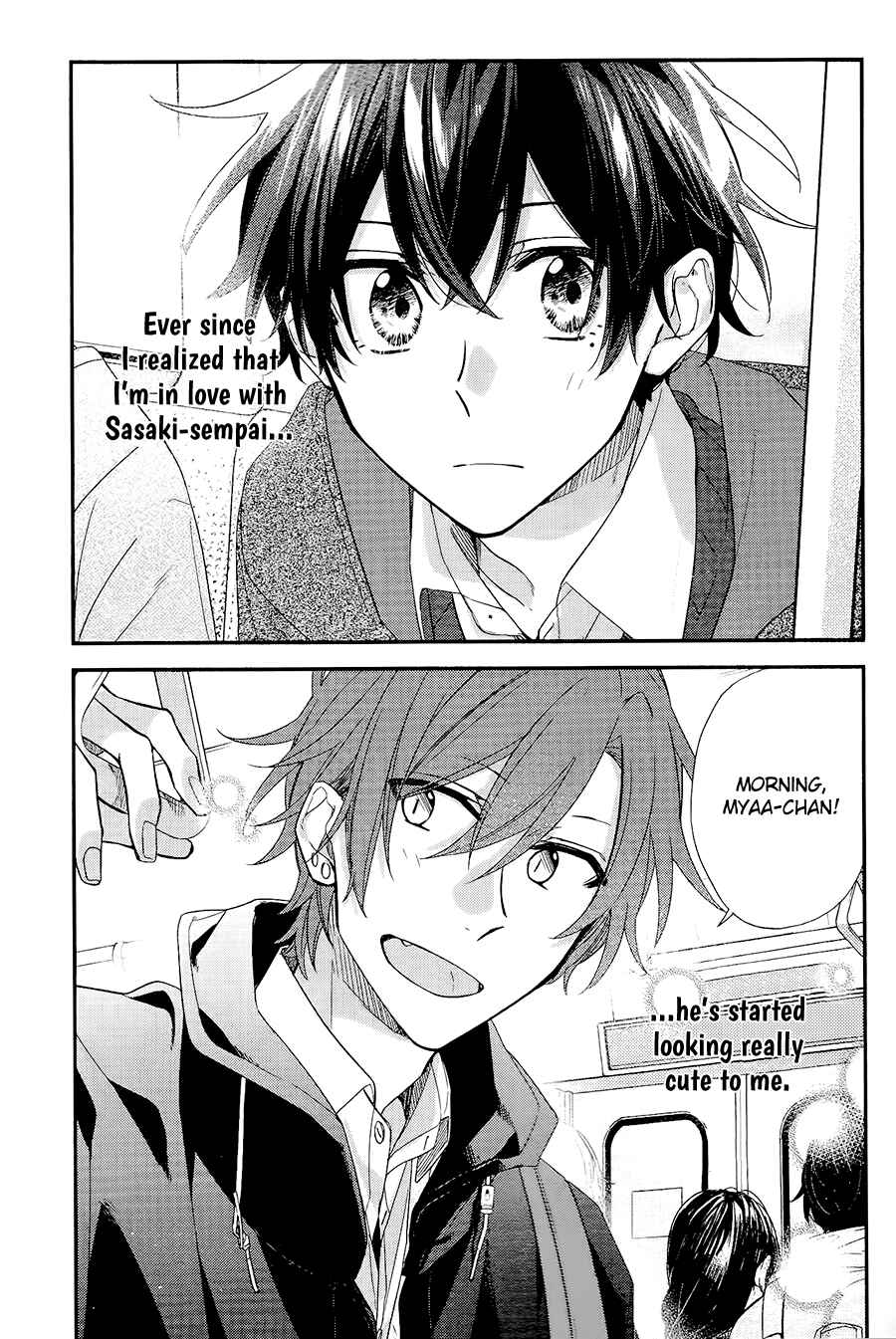 Sasaki and Miyano Chapter 28 page 5