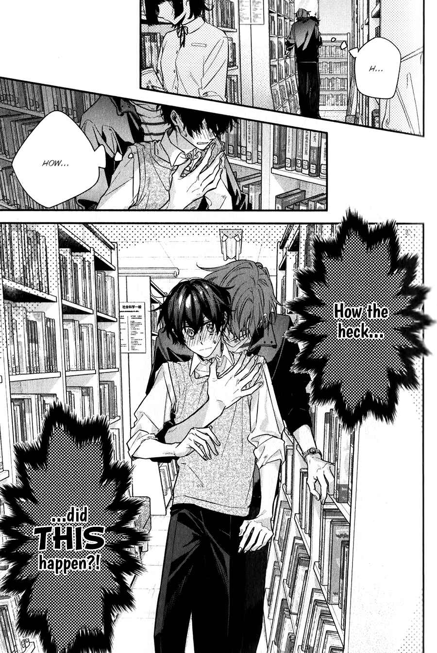 Sasaki and Miyano Chapter 41 page 0