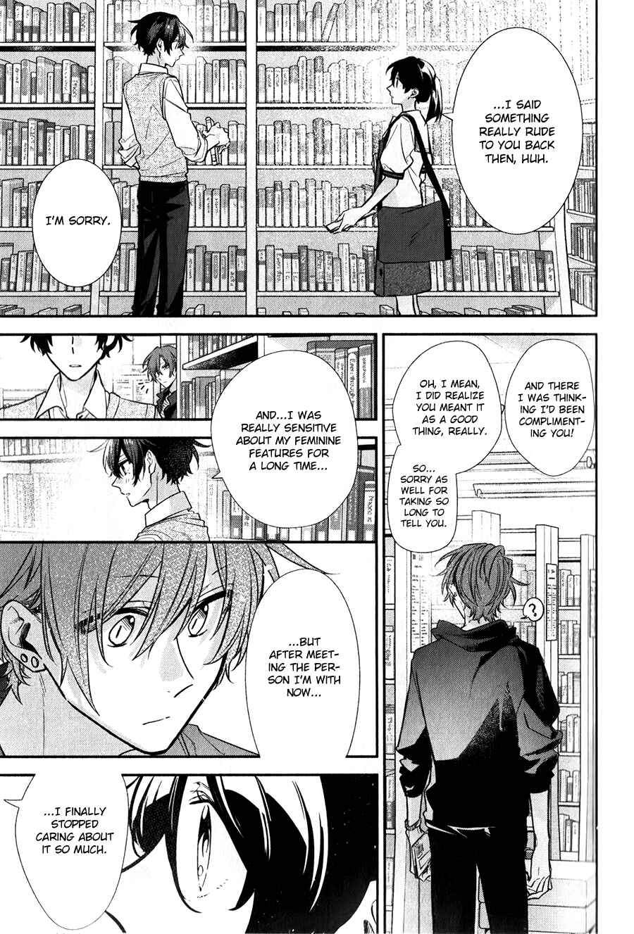 Sasaki and Miyano Chapter 41 page 12