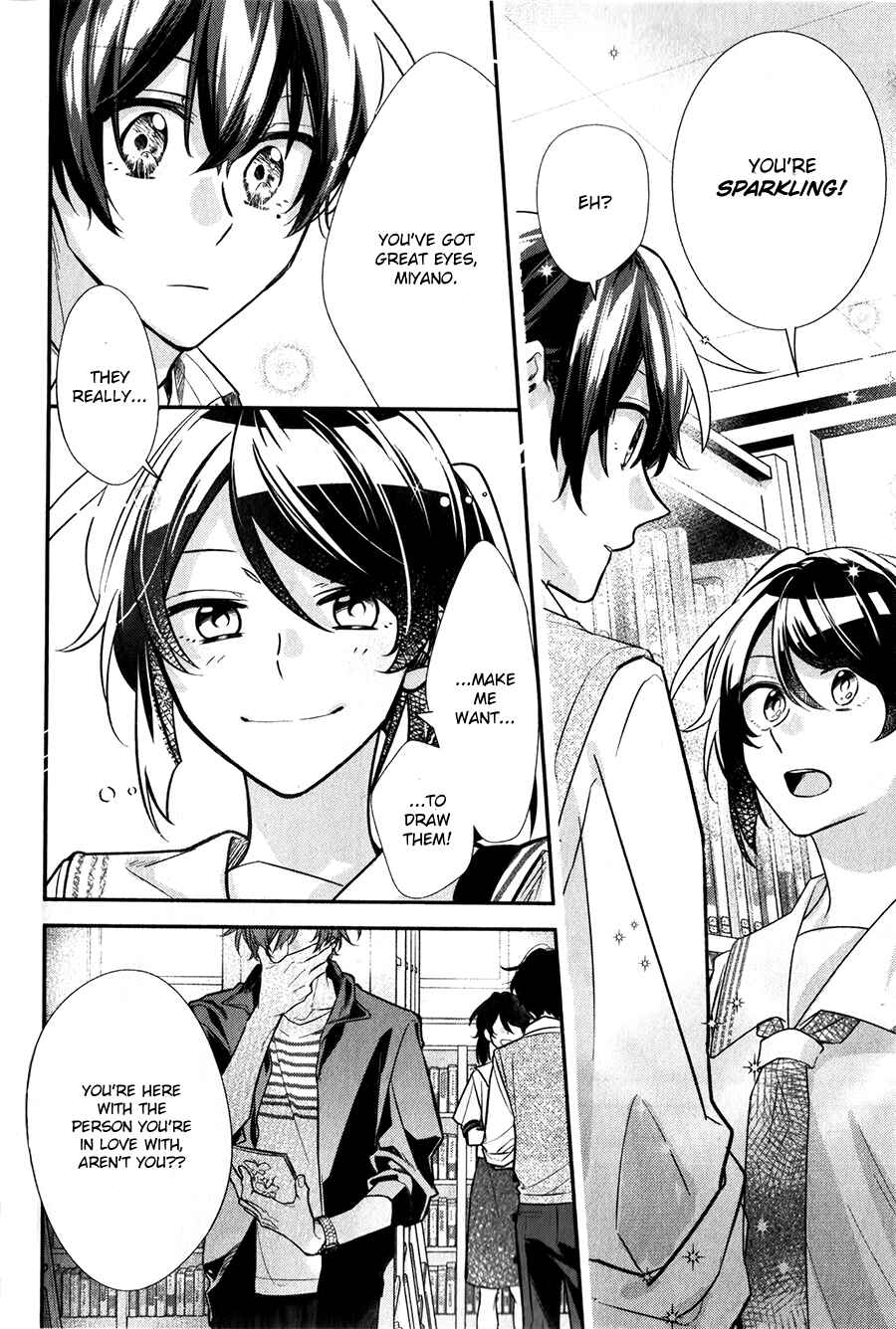 Sasaki and Miyano Chapter 41 page 13